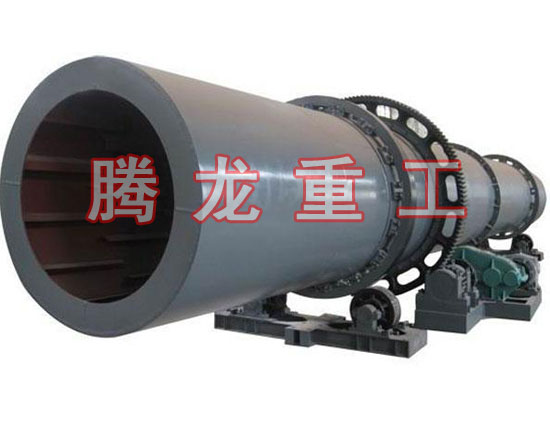 復(fù)合肥轉(zhuǎn)筒烘干設(shè)備 、復(fù)合肥轉(zhuǎn)筒干燥設(shè)備 、復(fù)合肥轉(zhuǎn)筒烘干機(jī)、復(fù)合肥轉(zhuǎn)筒干燥機(jī)、復(fù)合肥轉(zhuǎn)筒烘干機(jī)械