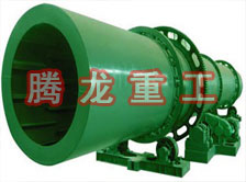 煤泥轉(zhuǎn)筒烘干設(shè)備 、煤泥轉(zhuǎn)筒干燥設(shè)備 、煤泥轉(zhuǎn)筒烘干設(shè)機(jī)、煤泥轉(zhuǎn)筒干燥機(jī) 、煤泥轉(zhuǎn)筒回轉(zhuǎn)窯烘干設(shè)備