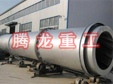 豆渣轉(zhuǎn)筒烘干設(shè)備 、豆渣轉(zhuǎn)筒干燥設(shè)備、豆渣轉(zhuǎn)筒烘干機(jī)、豆渣轉(zhuǎn)筒干燥機(jī)、豆渣轉(zhuǎn)筒烘干機(jī)械設(shè)備