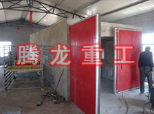 枸杞烘干機(jī)、枸杞干燥機(jī)、枸杞烘干設(shè)備、枸杞干燥設(shè)備、枸杞烘干箱、枸杞干燥箱