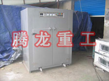 海產(chǎn)品烘干箱、海產(chǎn)品干燥箱、海產(chǎn)品干燥機(jī)、海產(chǎn)品烘干機(jī)、海產(chǎn)品烘干設(shè)備、海產(chǎn)品干燥設(shè)備、海參烘干機(jī)