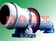 沙子烘干機(jī)、沙子干燥機(jī)、沙子烘干設(shè)備、沙子干燥設(shè)備、河沙黃沙烘干機(jī)