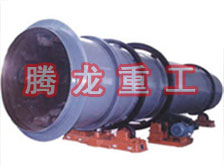 工業(yè)烘干機(jī)、工業(yè)干燥機(jī)、 粉煤灰煤泥水渣脫硫石膏木薯渣果渣褐煤污泥豆渣礦渣蘭炭碳酸鈣石墨石烘干機(jī)